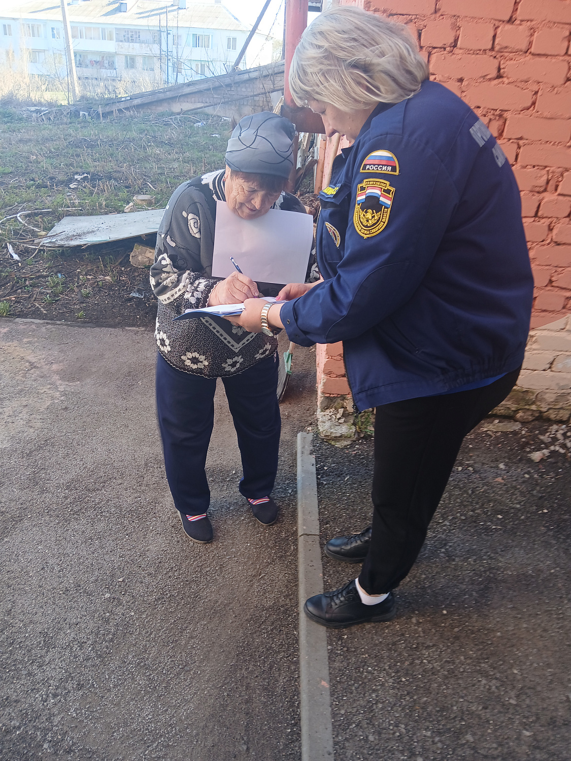 Безопасность в каждый дом