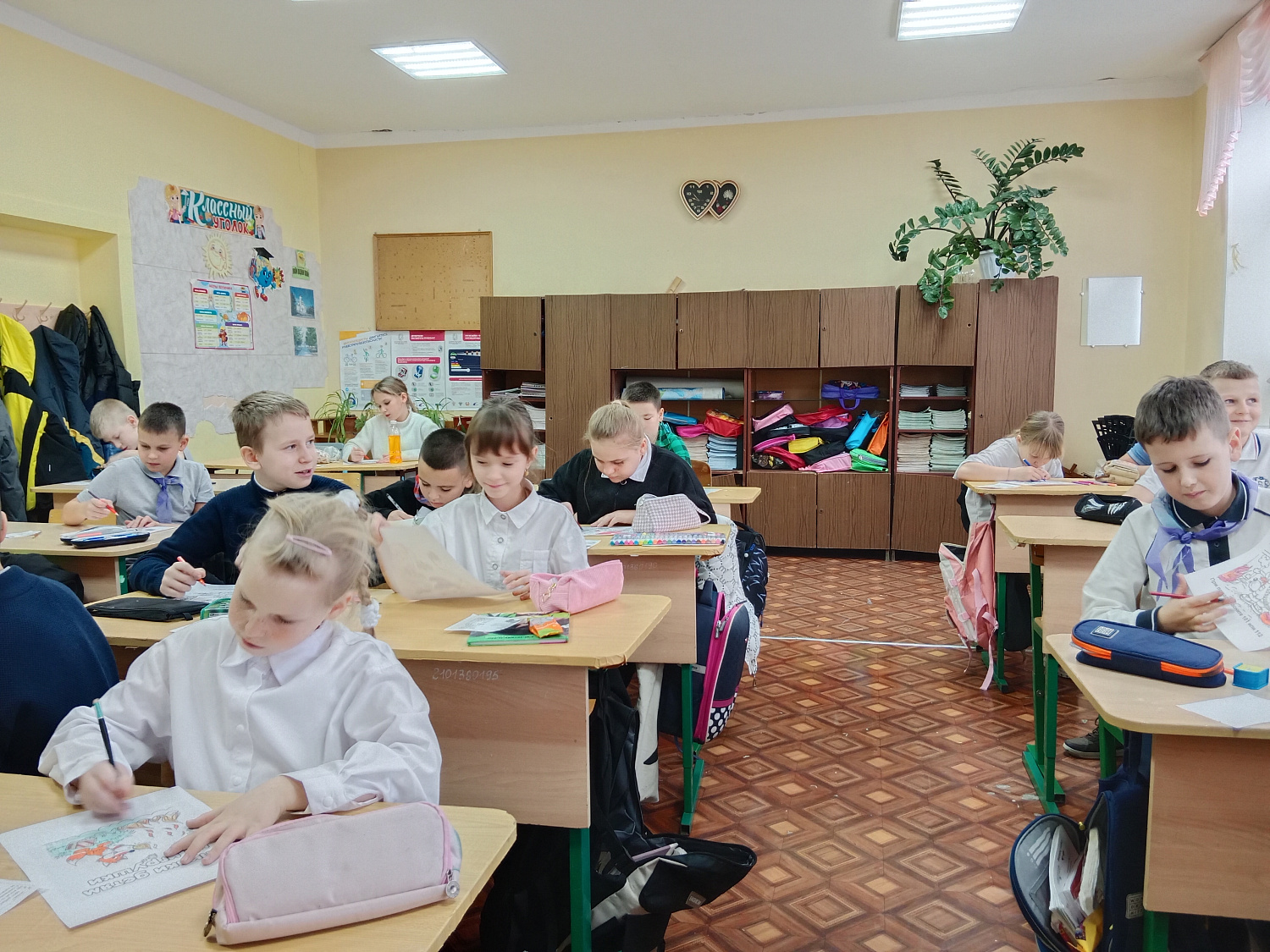 Основы пожарной безопасности в младшей школе