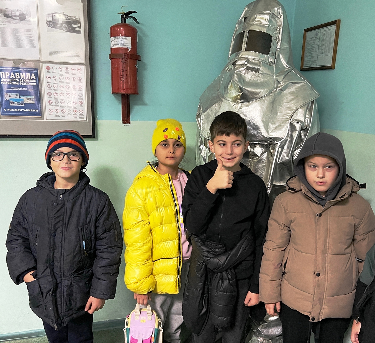 Каникулы с пользой!