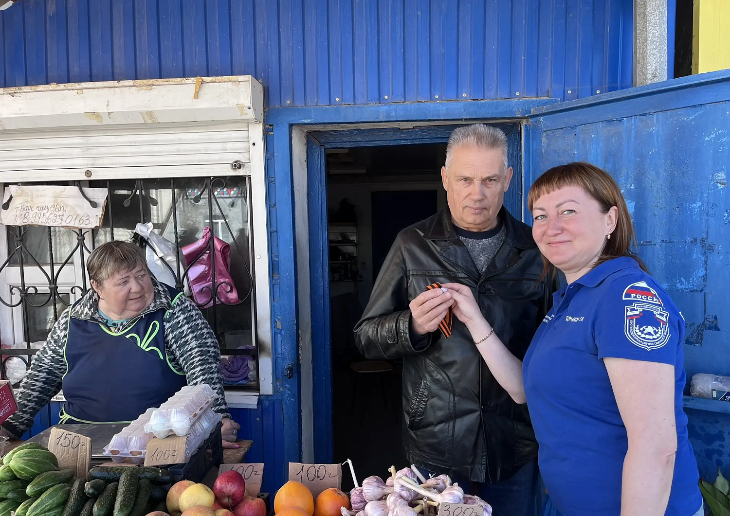 Территориальные подразделения Кинельского и Кошкинского районов принимают активное участие во Всероссийской акции «Георгиевская ленточка»