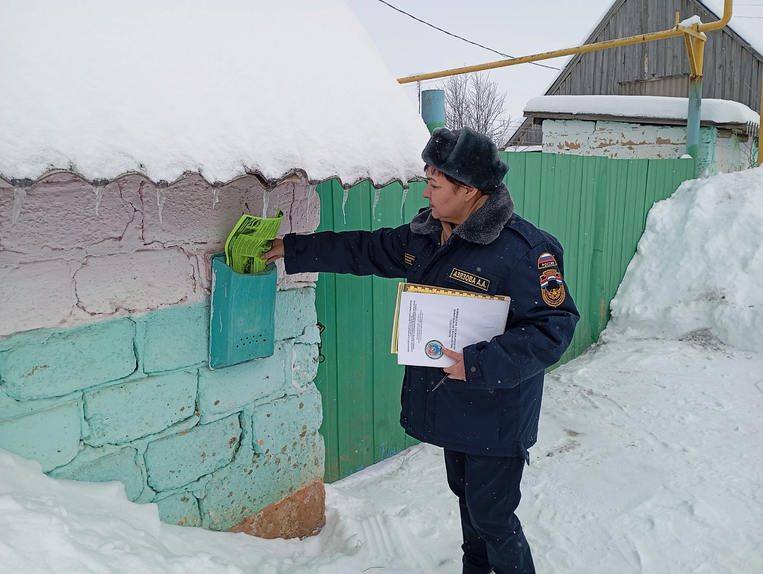 Безопасность начинается с профилактики