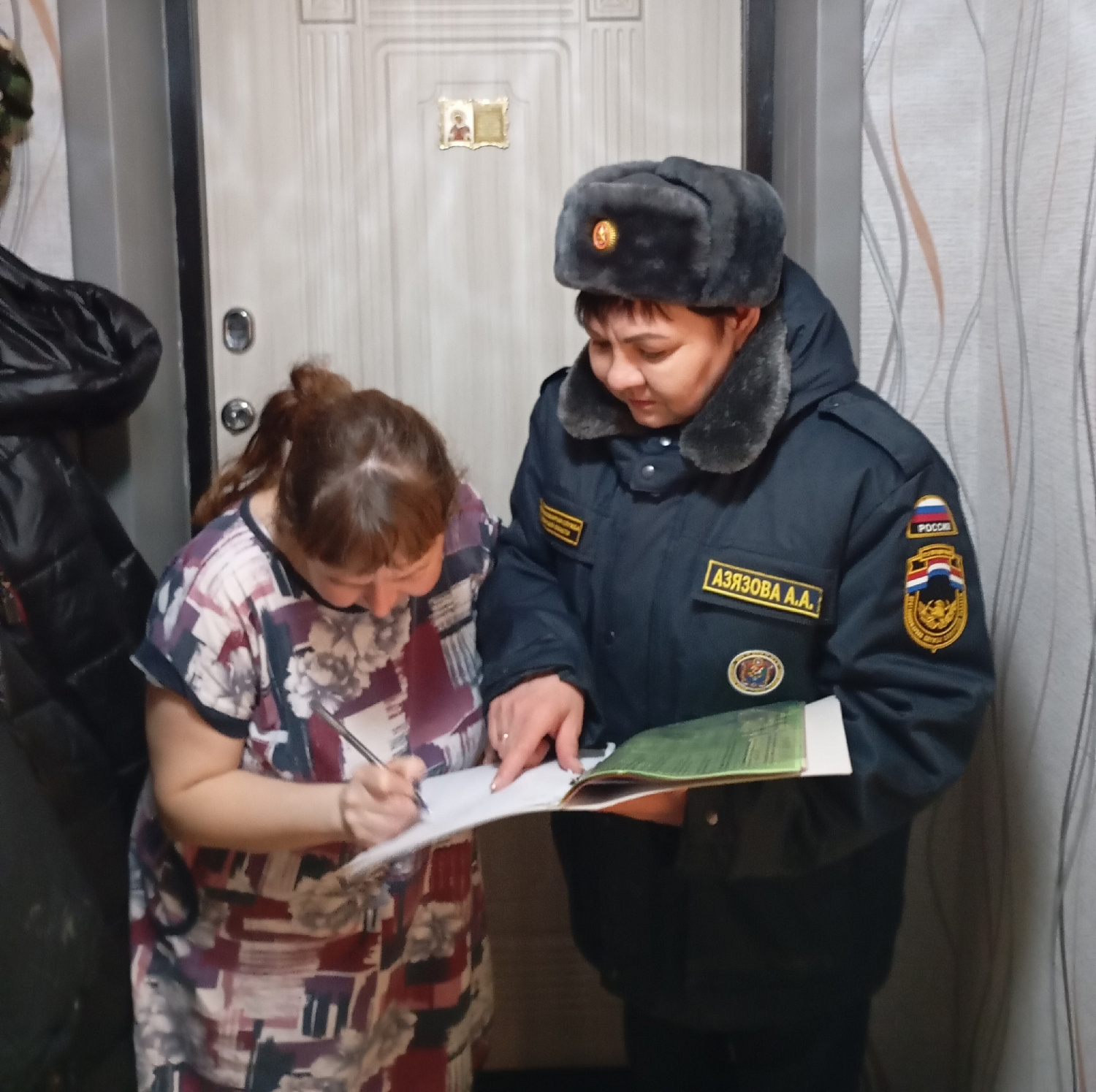 Профилактика пожарной безопасности жилья