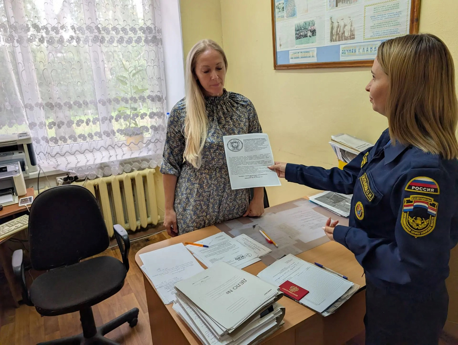 Защита жизни начинается с правил пожарной безопасности