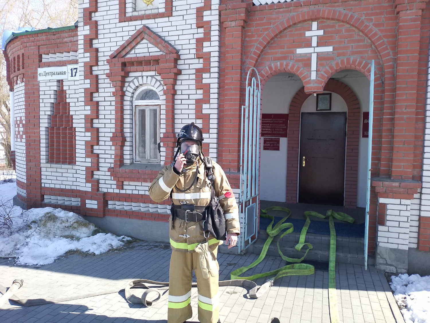 Контрольная проверка в Красноармейском районе завершилась пожарно – тактическими учениями