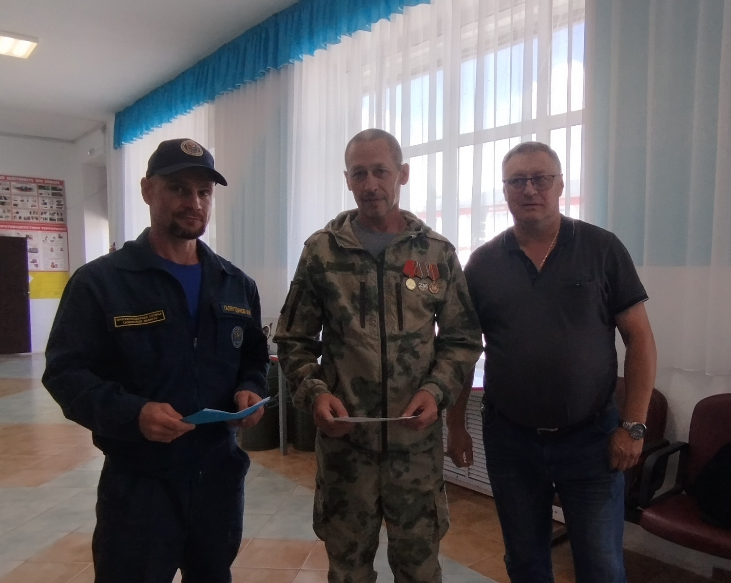 Диалог поколений и правила безопасности