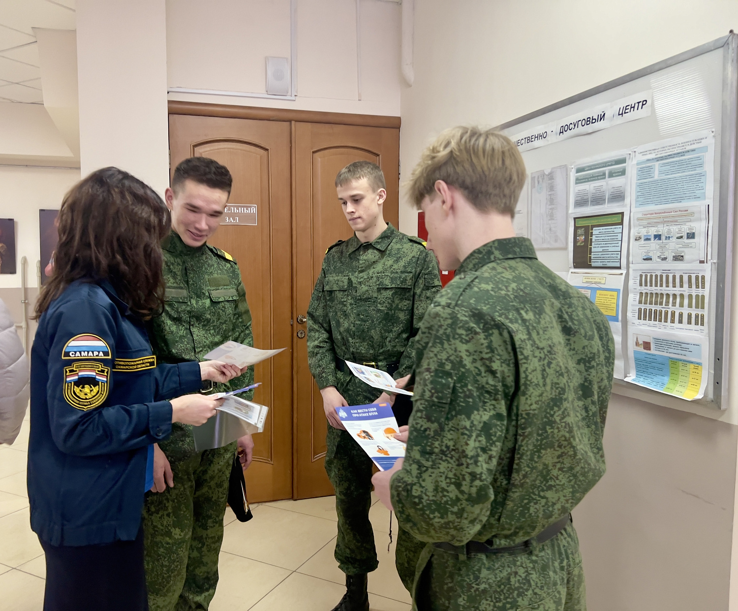 Ежегодно, 12 декабря, отмечается День Конституции Российской Федерации