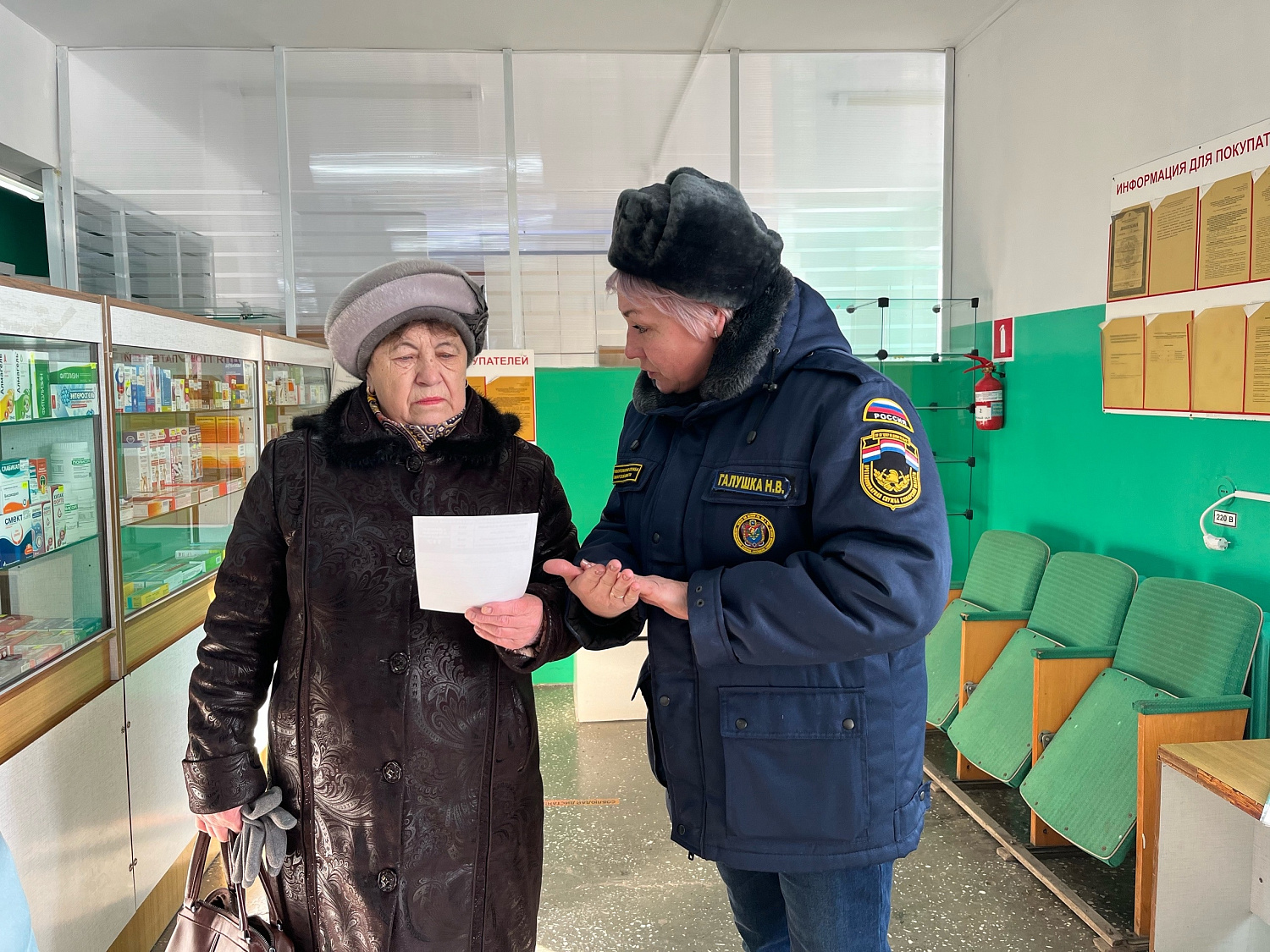 Как не допустить пожара в быту?