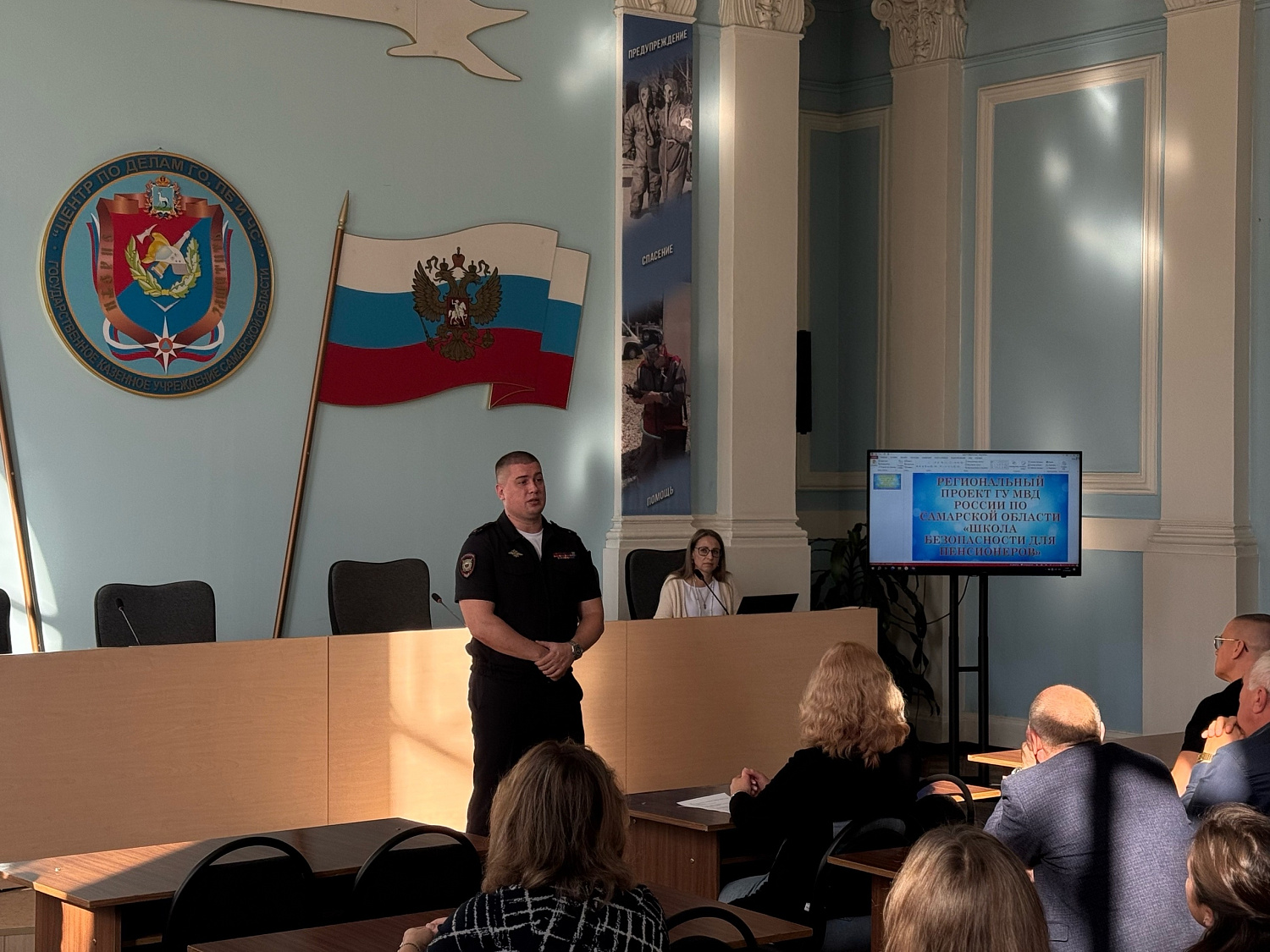 В облГКУ «Центр по делам гражданской обороны, пожарной безопасности и чрезвычайным ситуациям» говорили о личной безопасности