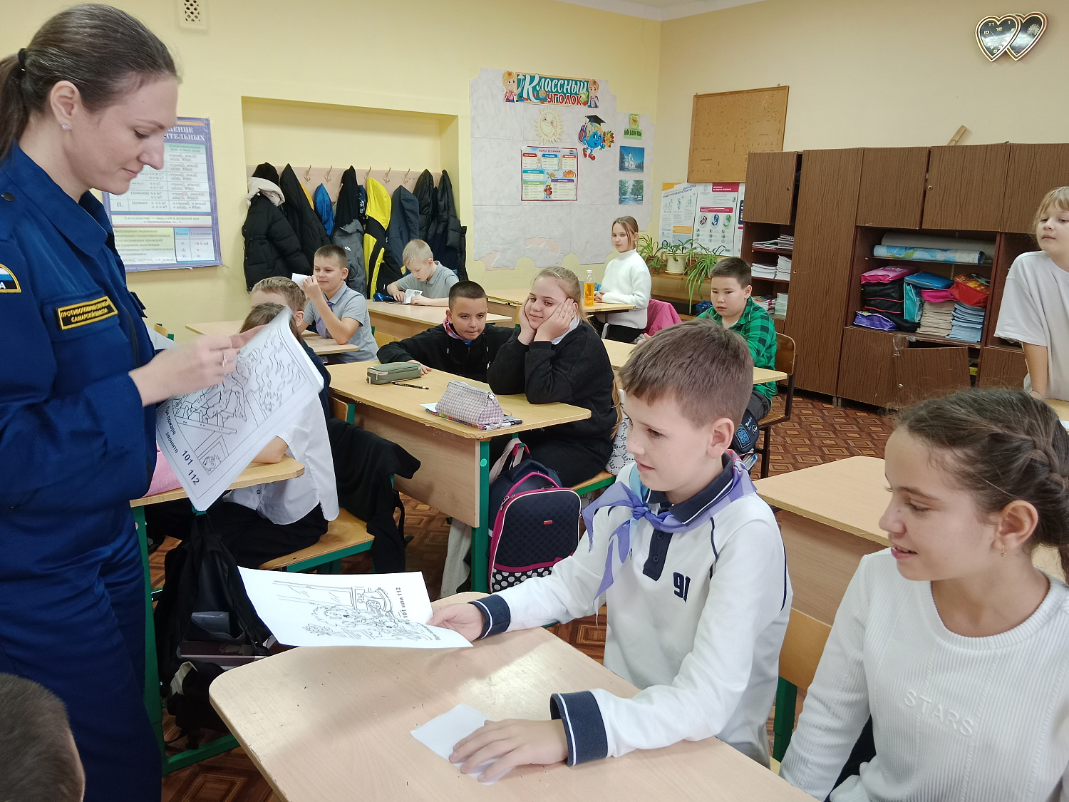 Основы пожарной безопасности в младшей школе