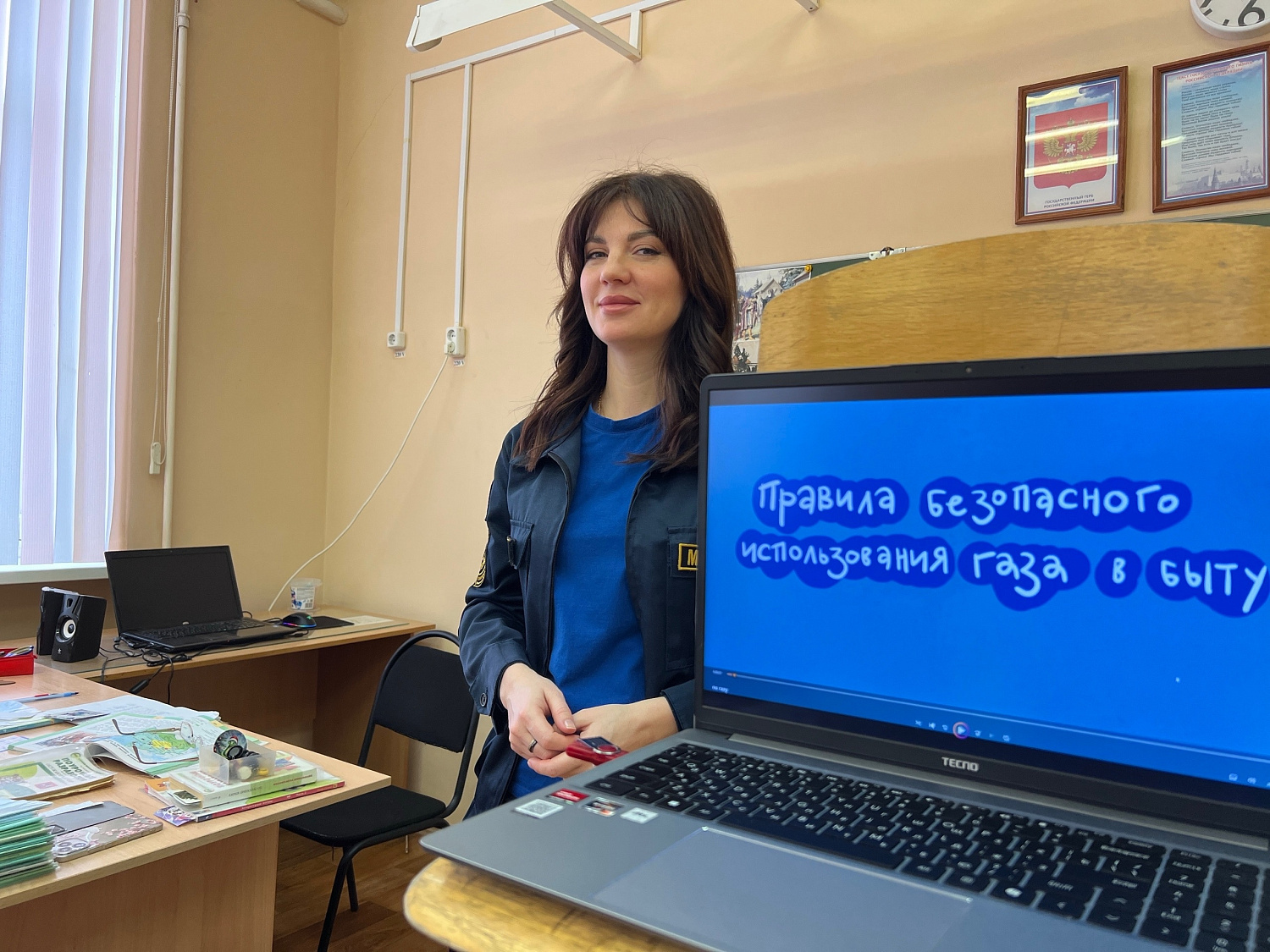 Безопасность превыше всего: детям о правилах пользования газом