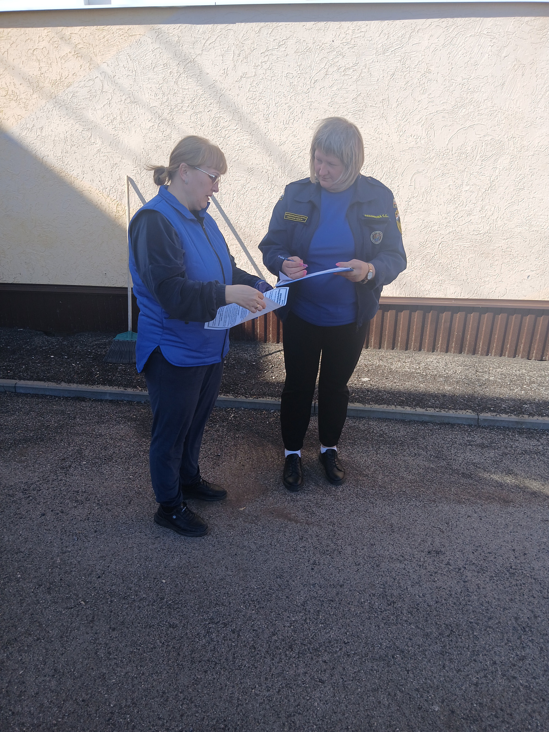 Безопасность в каждый дом