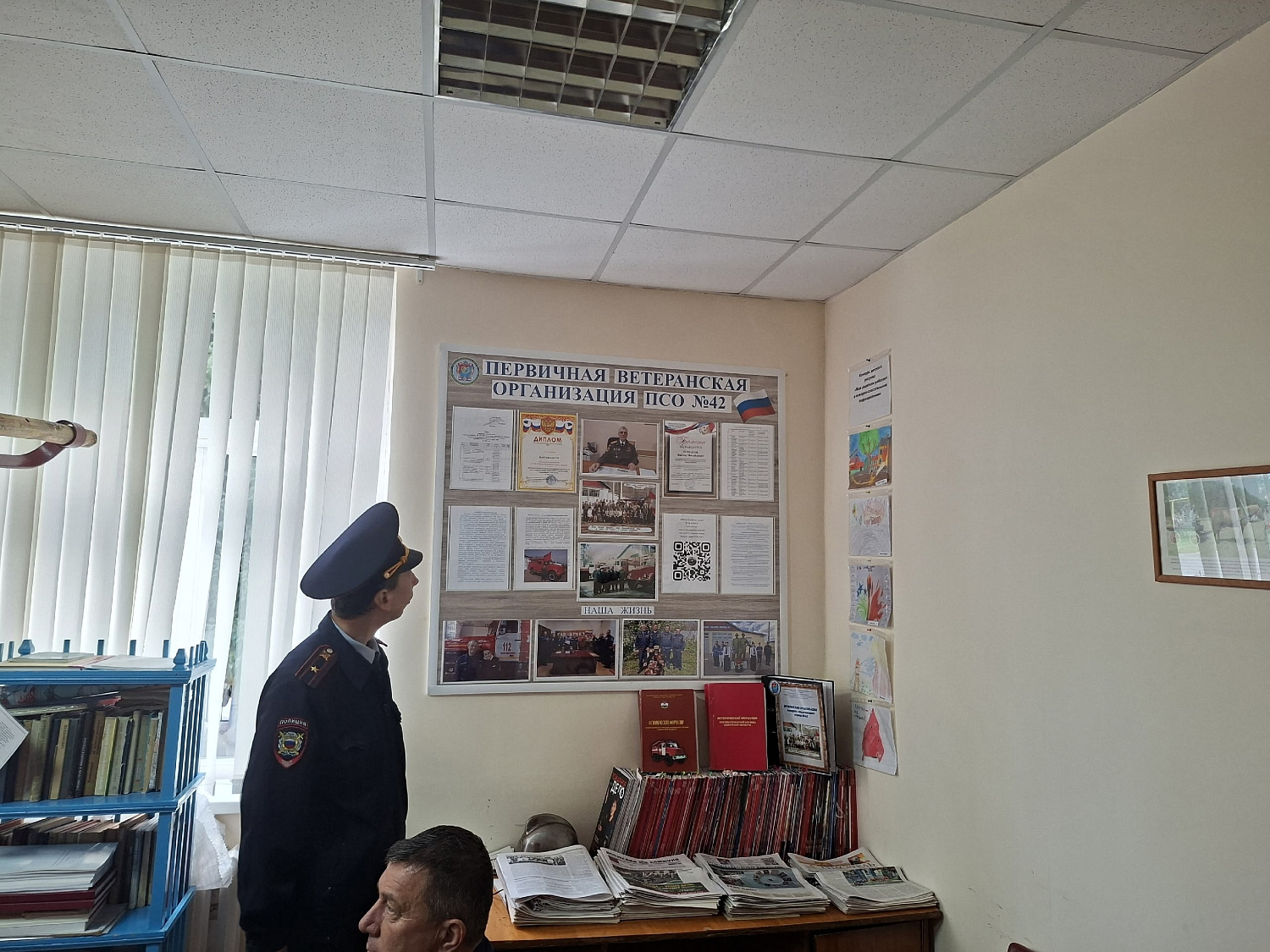 Рабочая встреча лидеров ветеранских организаций Челно-Вершинского района