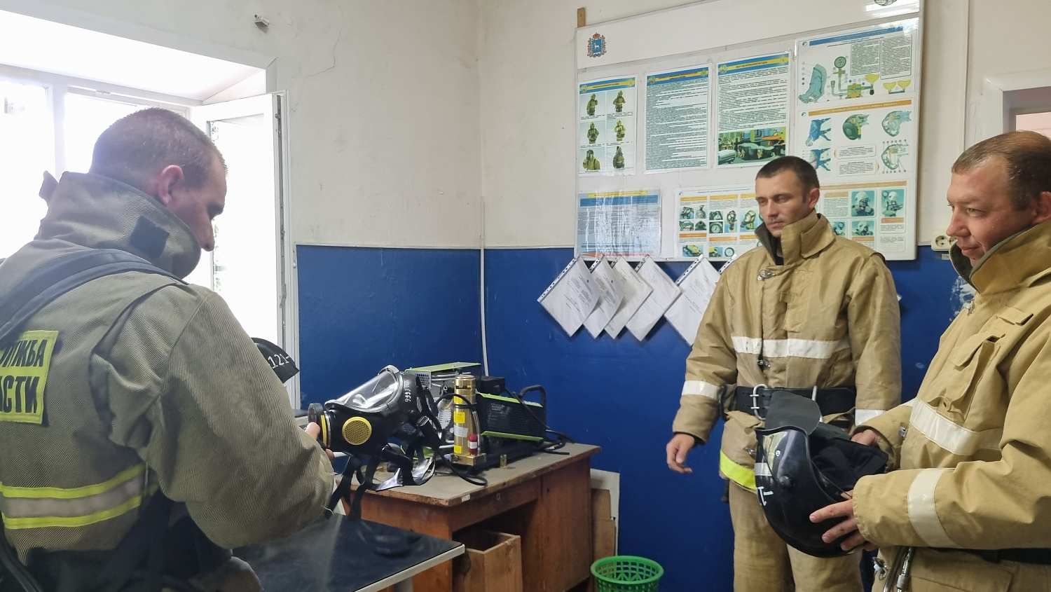 Фундамент профессии