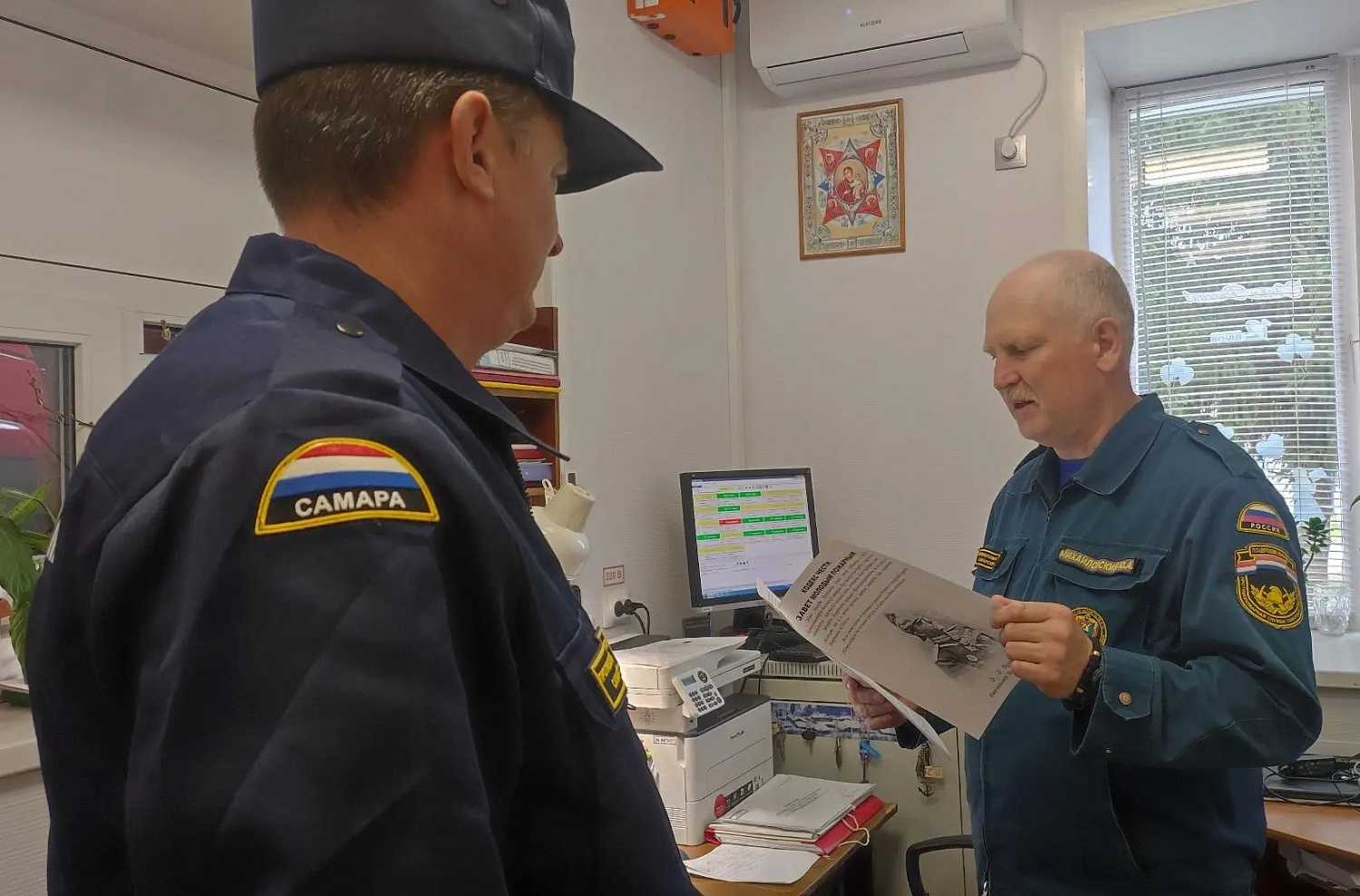 Не просто научить, а воспитать профессионала!