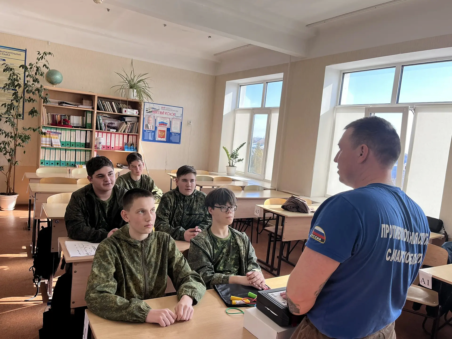 Воспитанники кинельского кадетского класса активно готовятся к игре «Зарница 2.0»