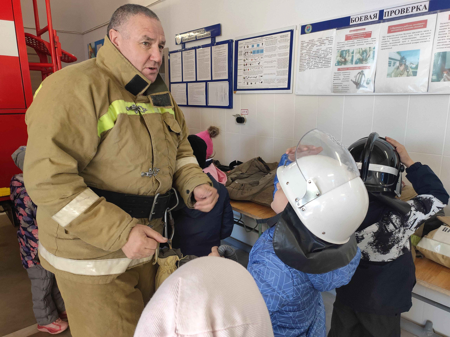 В гостях у пожарных