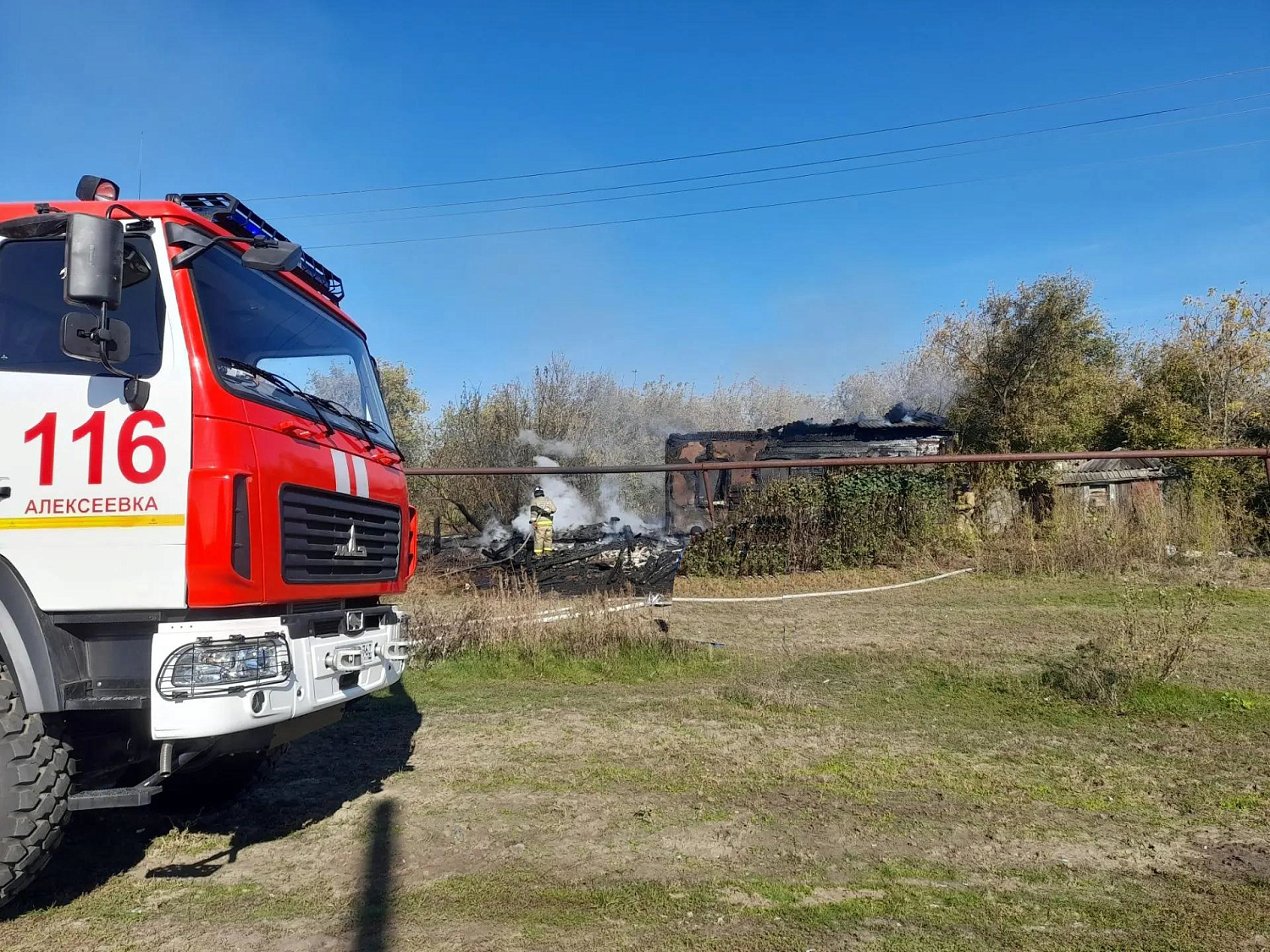 В Алексеевском районе произошел пожар