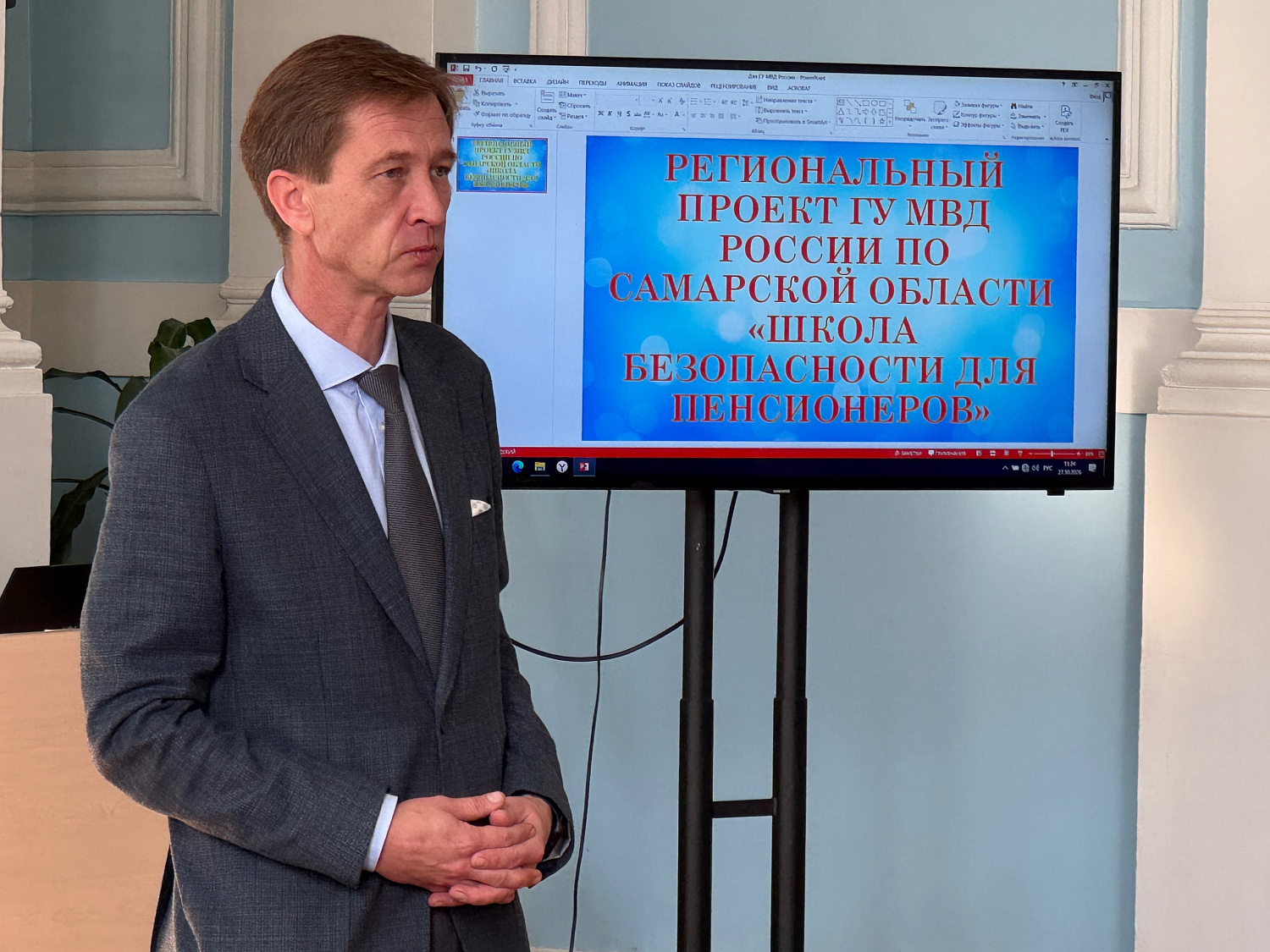 В облГКУ «Центр по делам гражданской обороны, пожарной безопасности и чрезвычайным ситуациям» говорили о личной безопасности