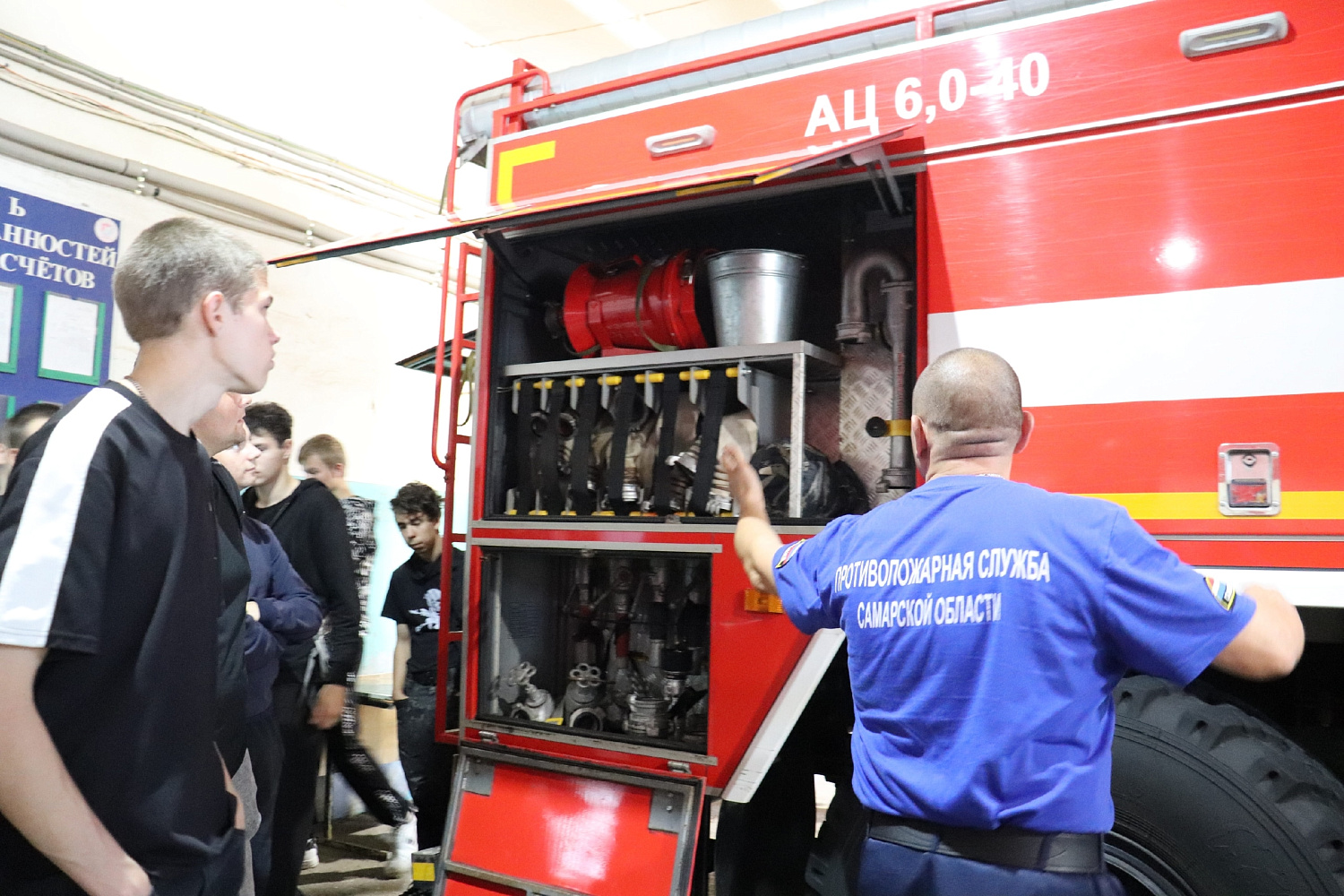 В Нефтегорском и Кинель-Черкасском районах прошли экскурсии, где ребятам рассказали о профессии пожарного