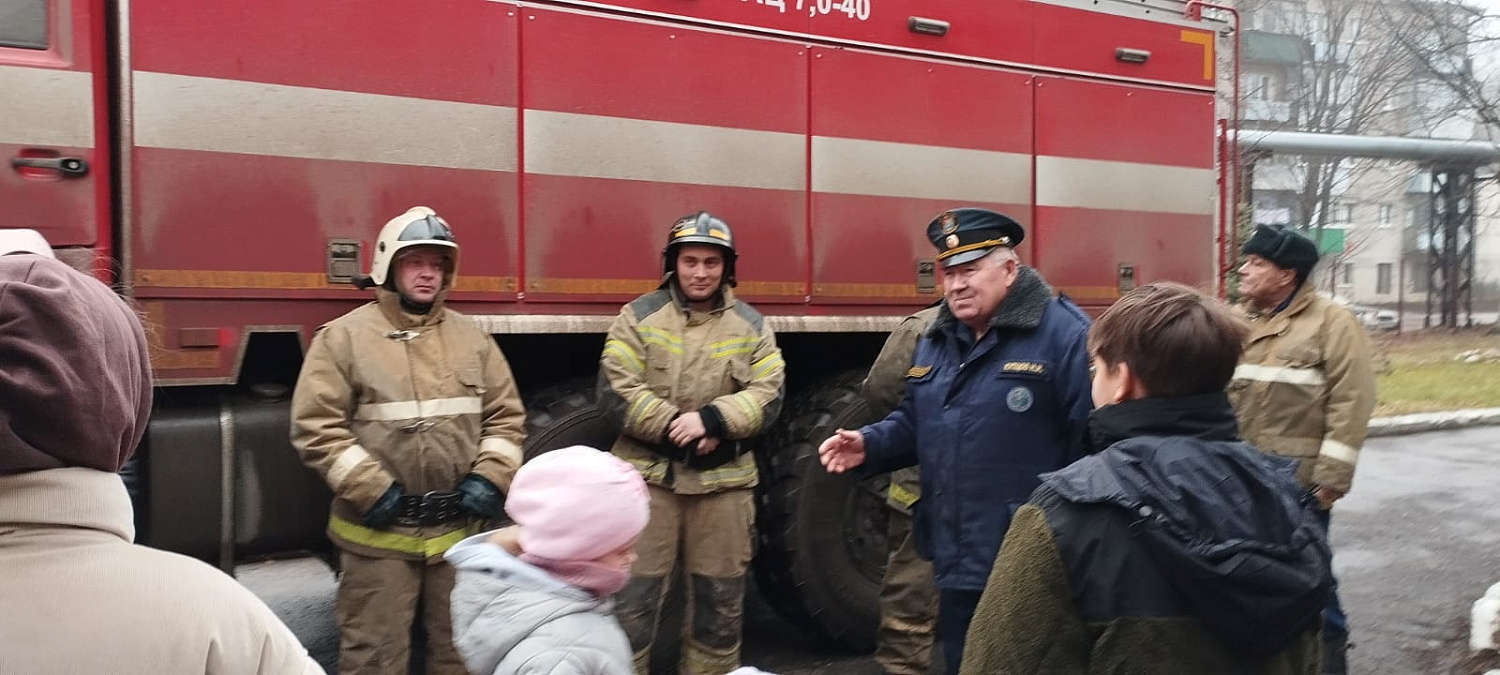 Чтобы не было беды!