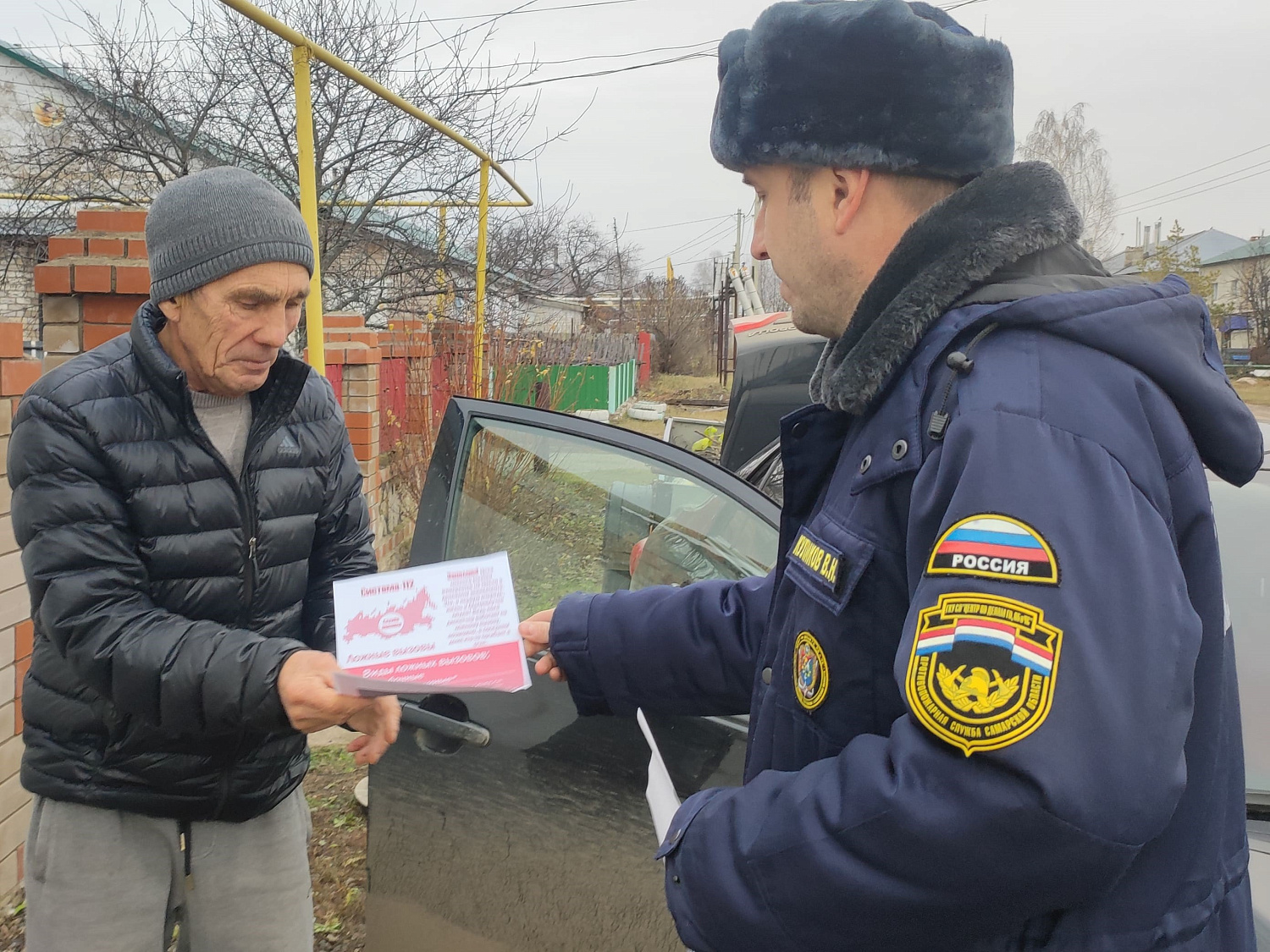 В Клявлинском районе продолжаются беседы о пожарной безопасности с населением