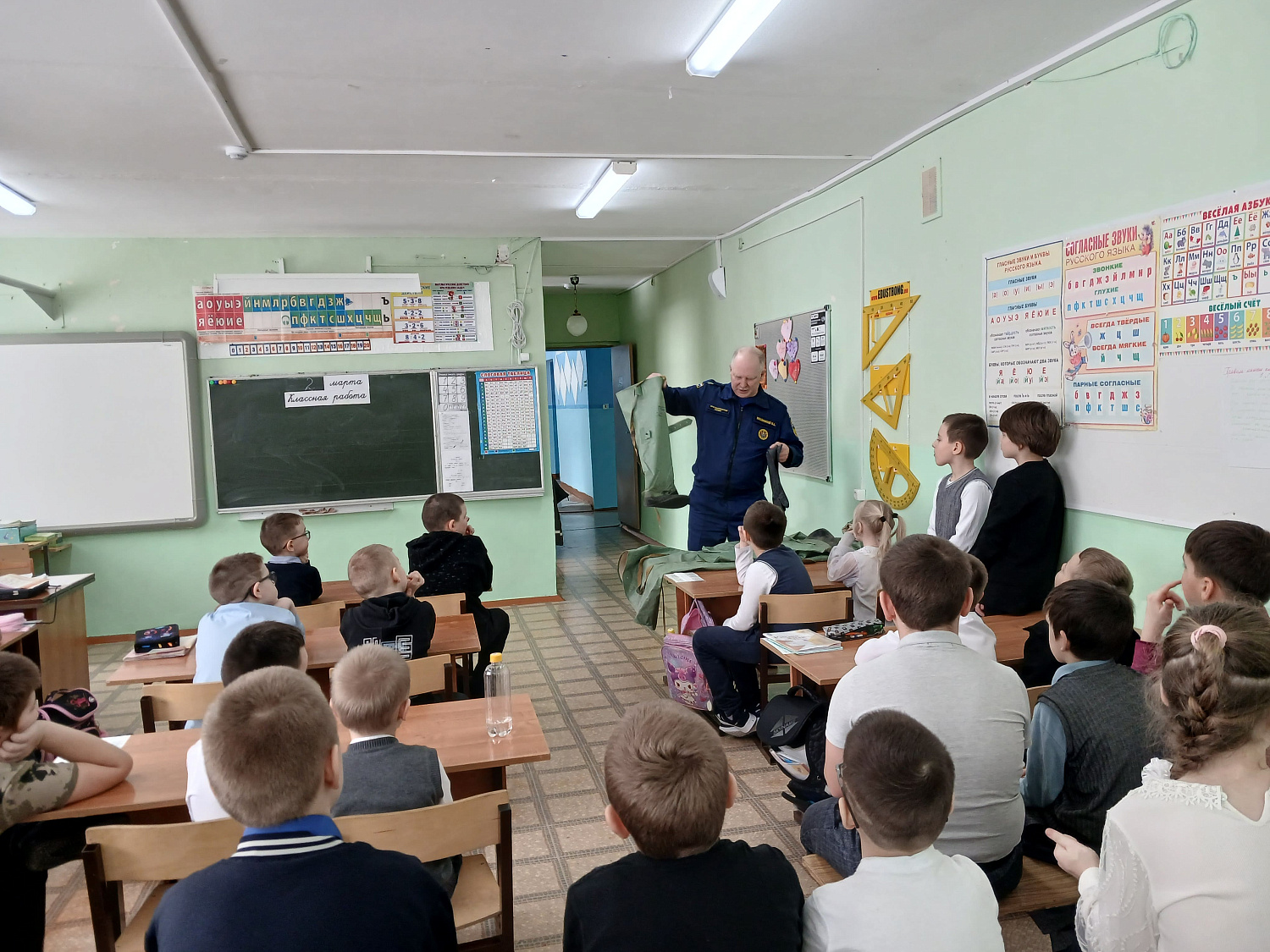 Урок мужества для младших школьников