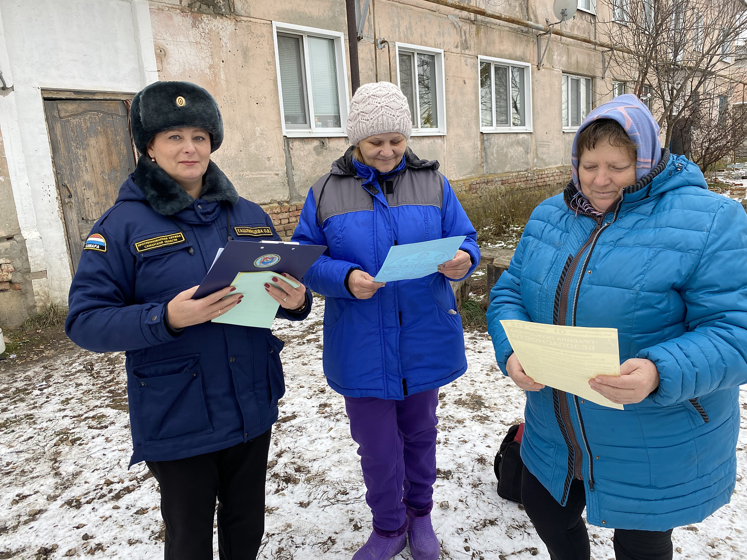 Пожарной безопасности особое внимание!