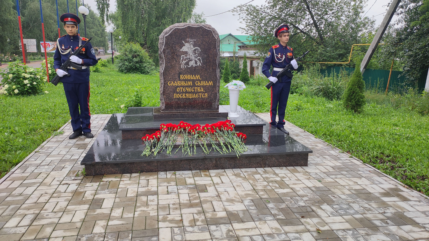 Сегодня, 1 июля, – День ветеранов боевых действий 