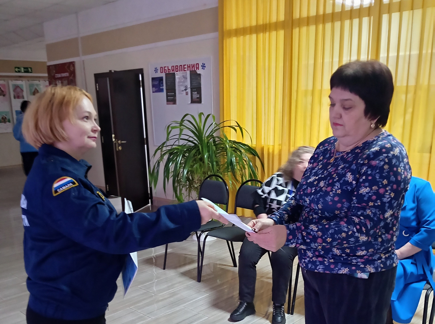 Пожарная безопасность в Большеглушицком районе