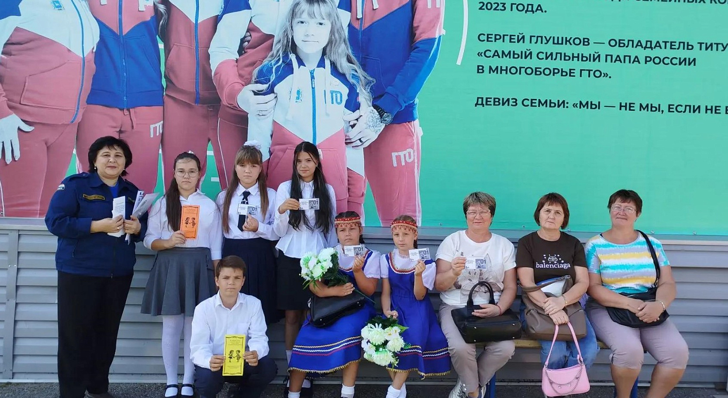 Когда праздник — это ещё и урок безопасности