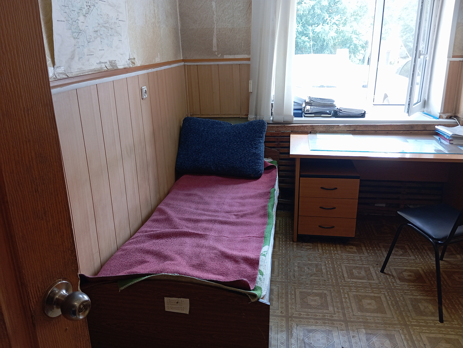 Изучение морально-психологического климата в коллективе пожарно‑спасательного отряда № 39