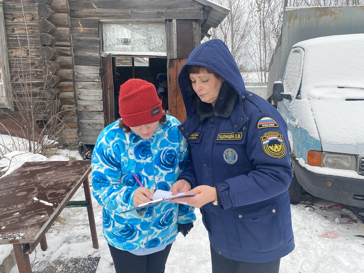 С заботой о безопасности каждого