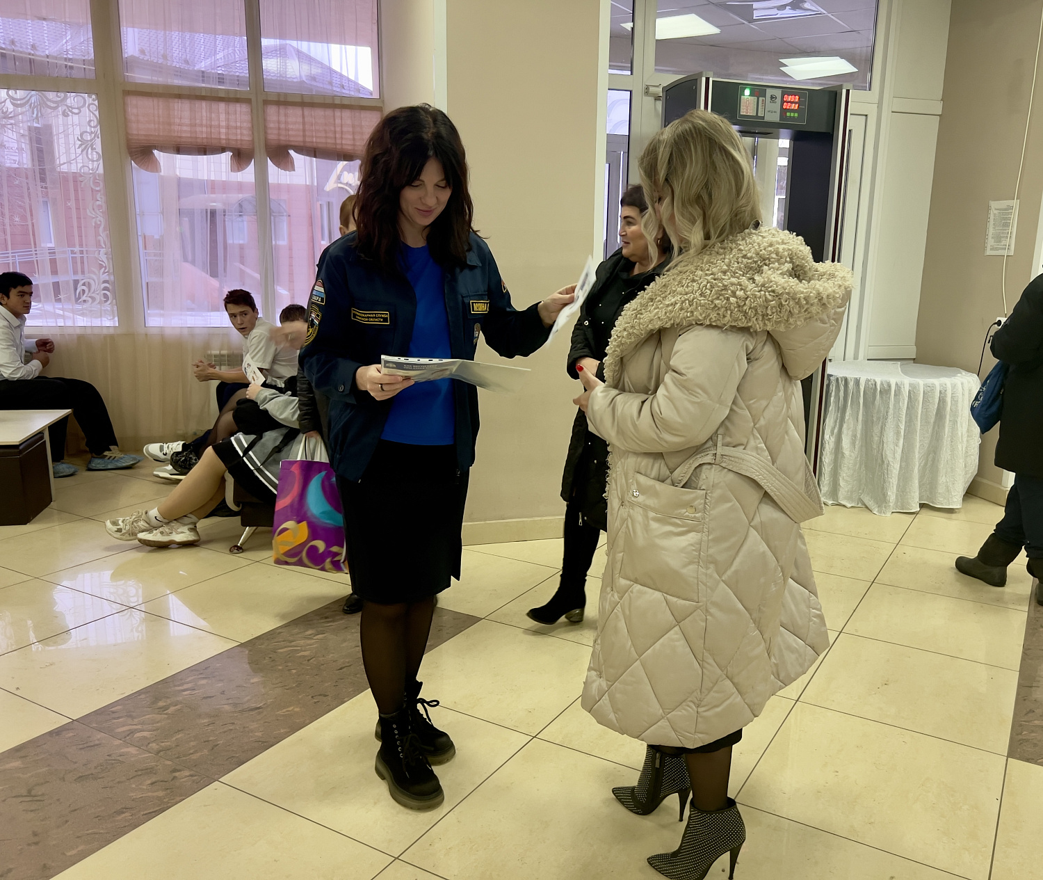 Ежегодно, 12 декабря, отмечается День Конституции Российской Федерации