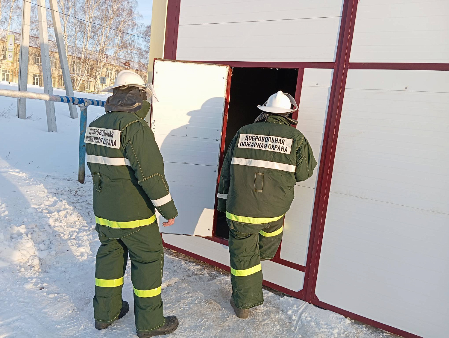 Новогодний подарок для добровольной пожарной команды