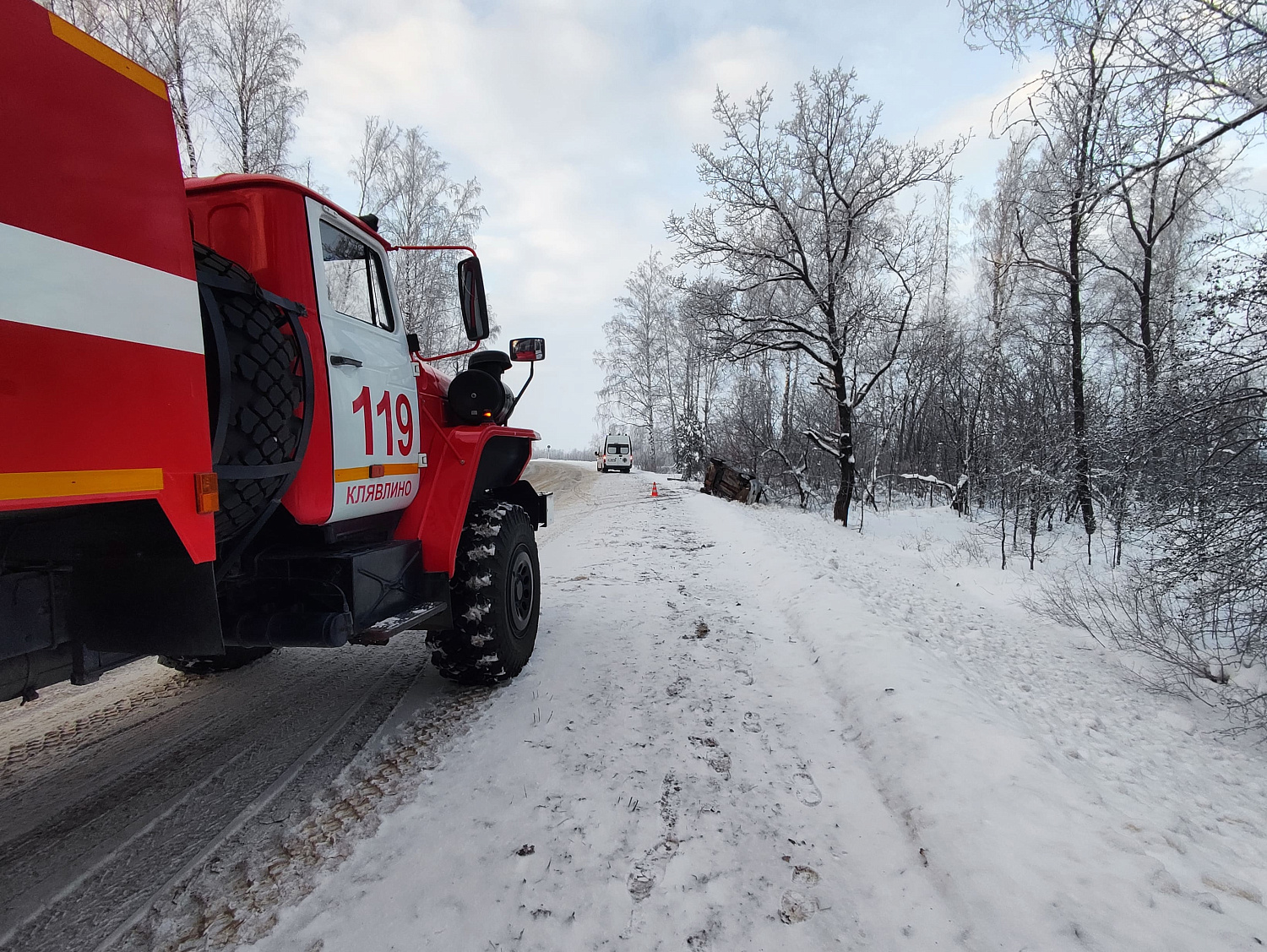 Сегодня утром пожарные-спасатели Клявлинского района принимали участие в ликвидации последствий дорожно-транспортного происшествия