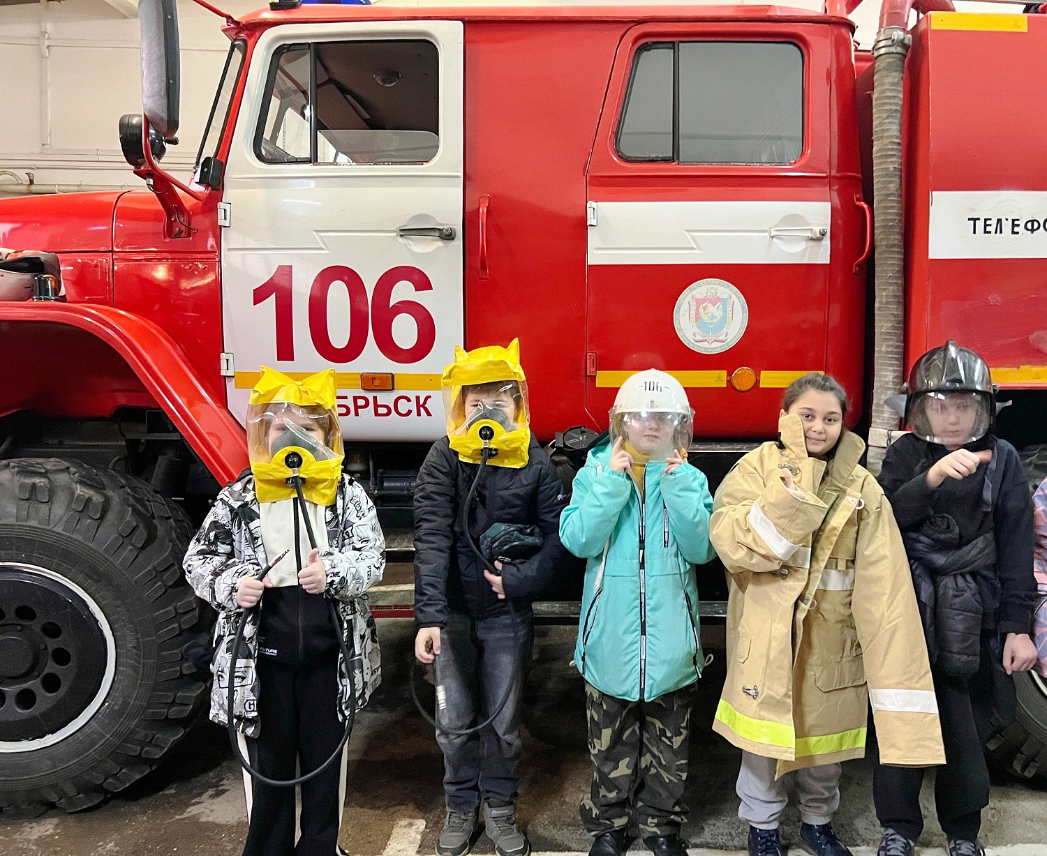 Каникулы с пользой!