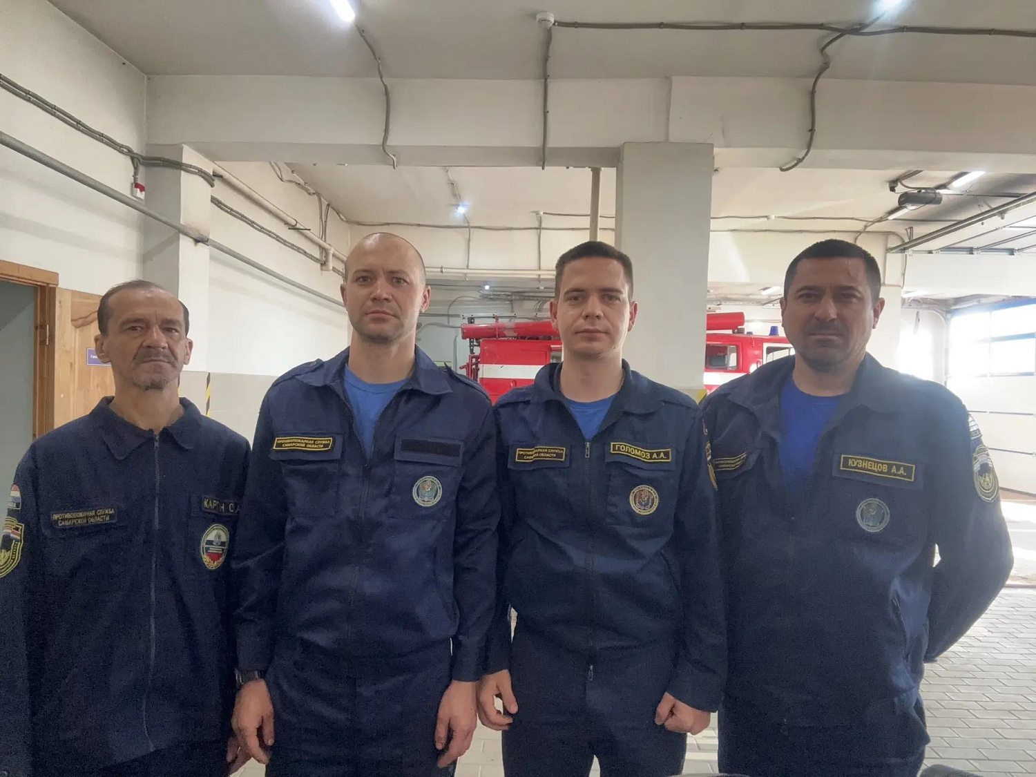 «Ваша смелость, профессионализм и самоотдача в критической ситуации заслуживают глубочайшего уважения»