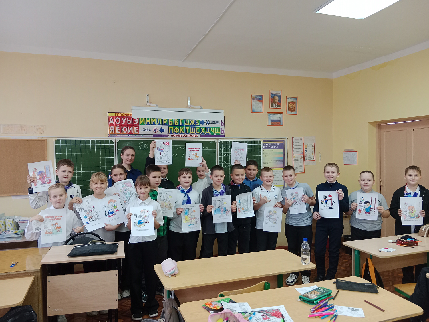 Основы пожарной безопасности в младшей школе