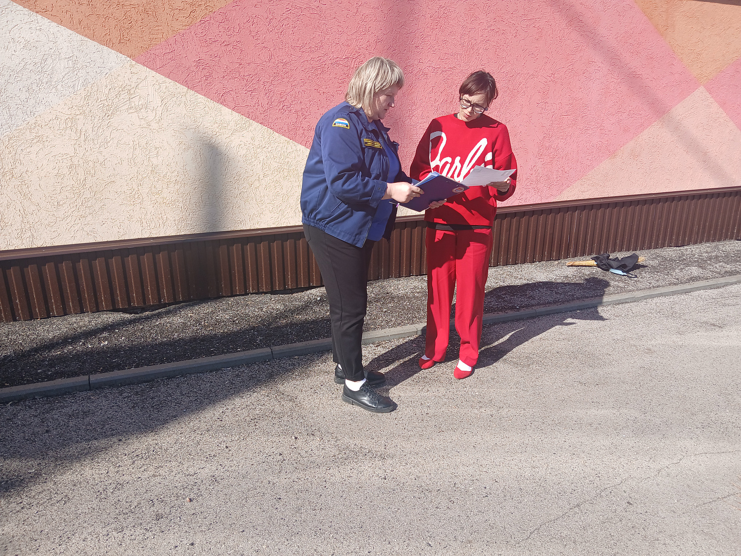 Безопасность в каждый дом