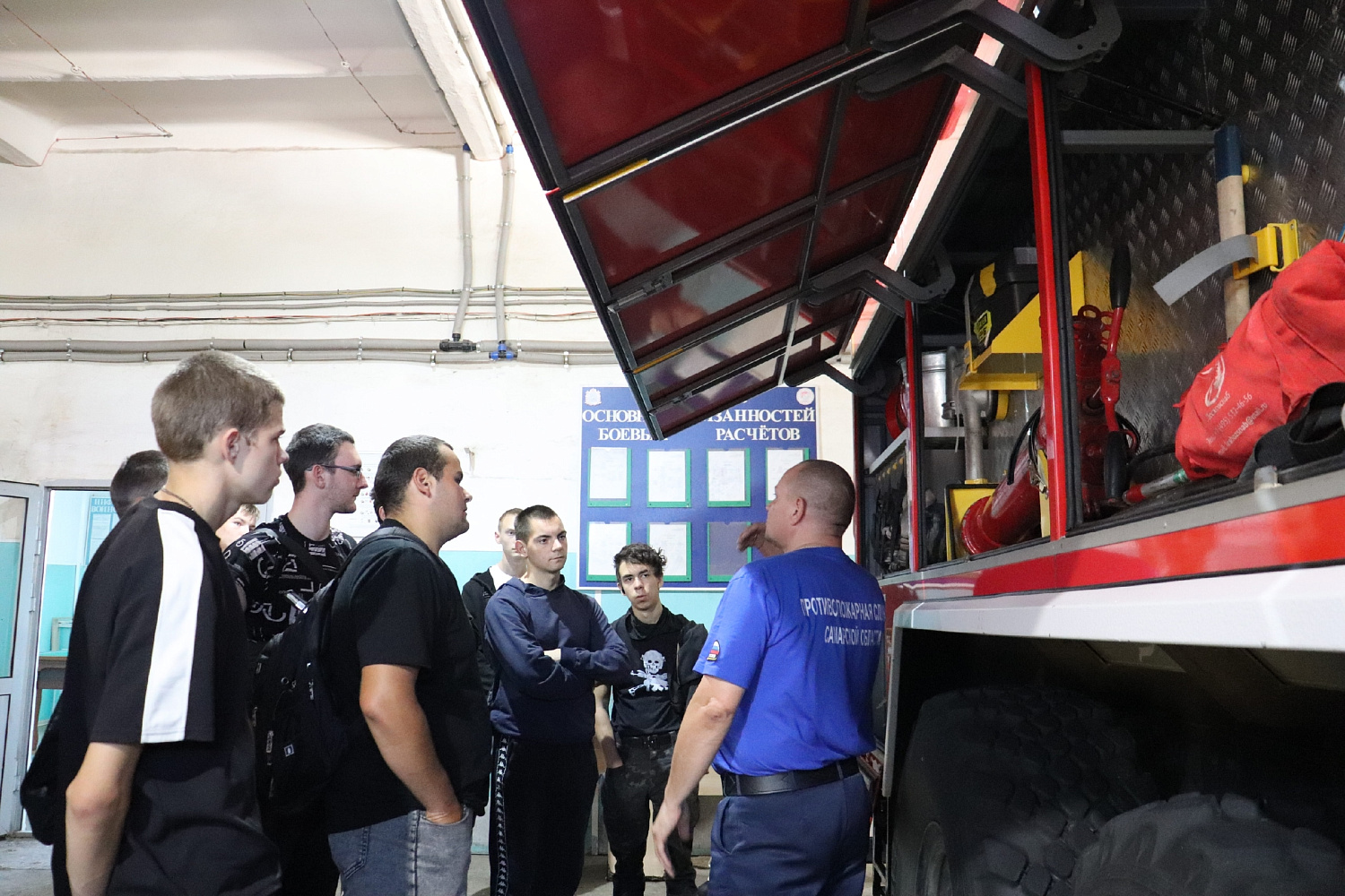 В Нефтегорском и Кинель-Черкасском районах прошли экскурсии, где ребятам рассказали о профессии пожарного