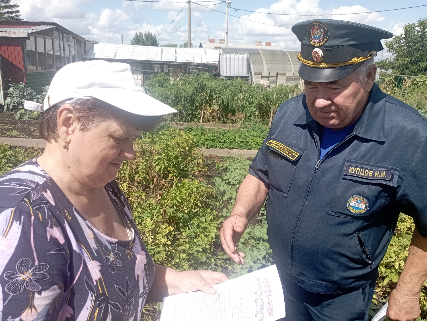 Профмероприятия в действии!