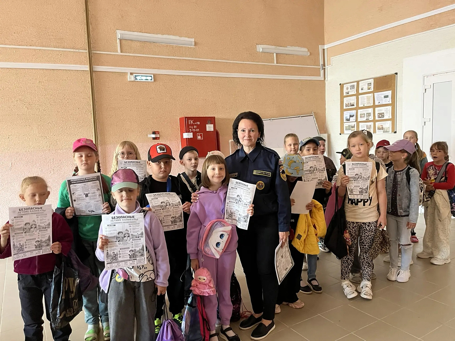 Детям - о пожарной безопасности в летний период	