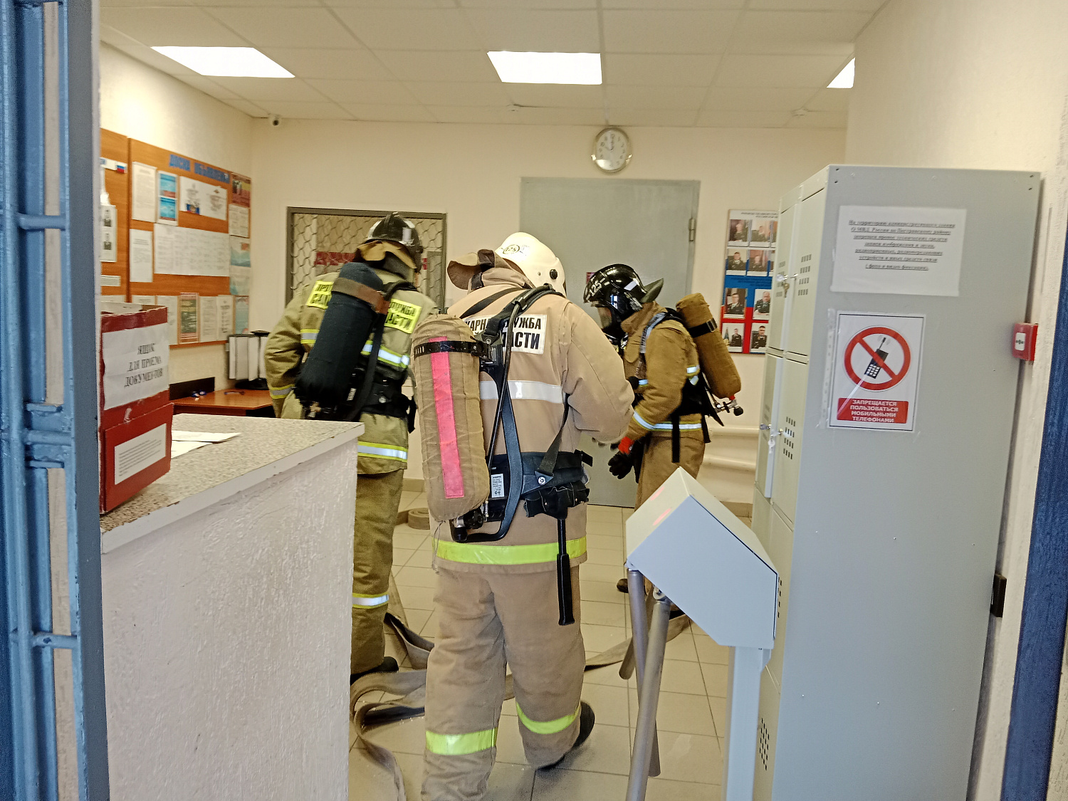 В Пестравском районе прошло пожарно-тактическое учение с участием сотрудников полиции